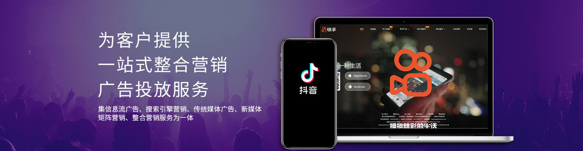 兴安百度竞价赚钱