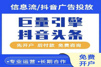 百度SEM推广案例：揭秘行业领军企业的成功之路