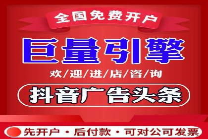 百度信息流广告推广：如何巧妙运用案例提升效果